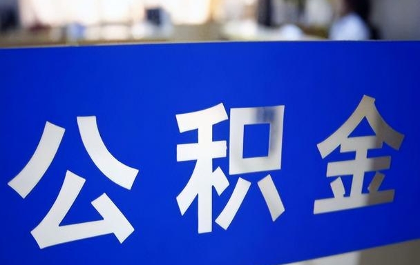 北京离职证明非得30天到才给开吗？法律明确规定15日内，教你3步快速维权